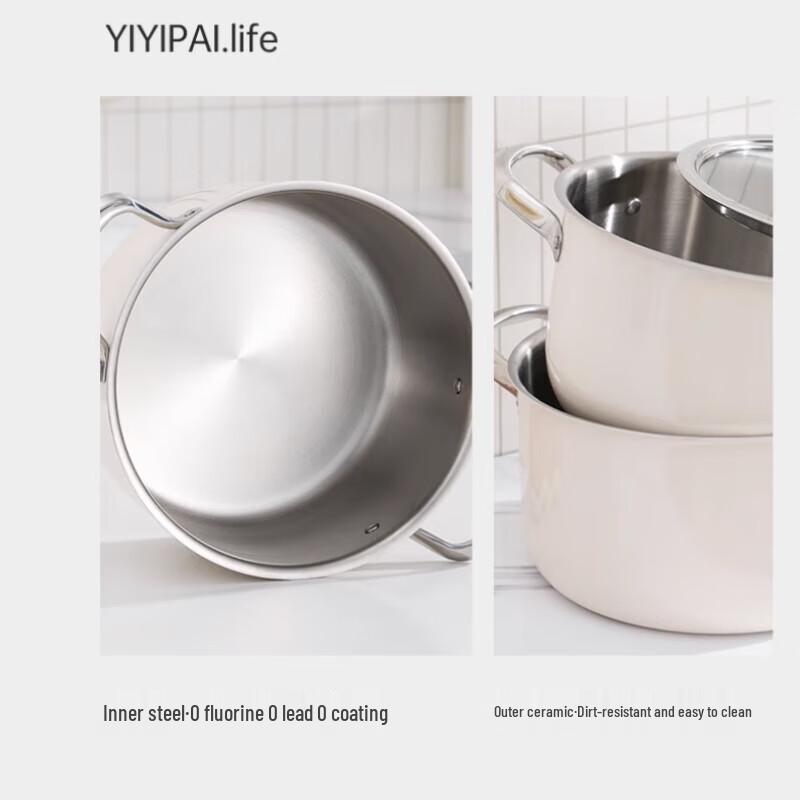 Yinbai 316 Stainless Steel Non-Stick Multipurpose Pot