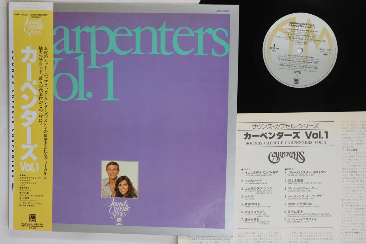 

LP Record CARPENTERS Carpenters Vol.1 AMP10001 AM 1979 Japan Obi Pop Used
