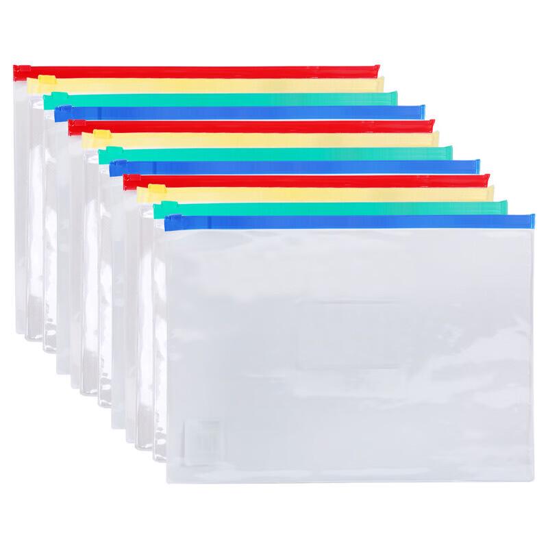 M&G A4 Transparent PP Zipper File Bags