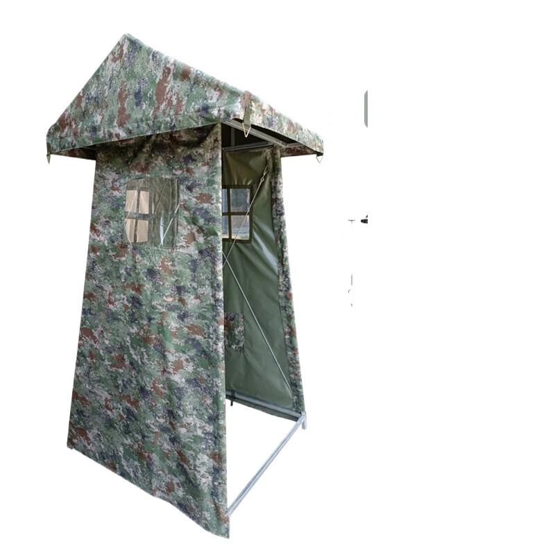 Ji Hang Outpost Single-Person Guard Post Tent