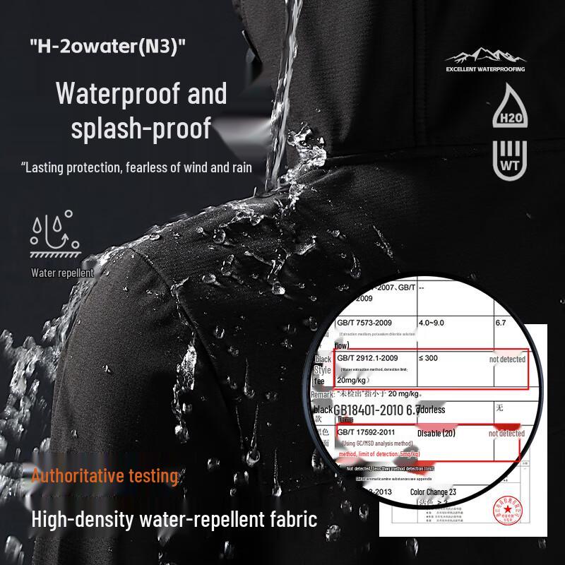 Jeanswest Men's Water-Repellent Windproof Fleece-Lined Outdoor Jacket