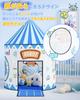 Skirfy Kids Tent Toy Skirfy Tent Dart Game Adhesive Ball Game Sandbag Throwing Game Indoor Tent Foldable 4in1 How To Play Secret Base Storage Bag