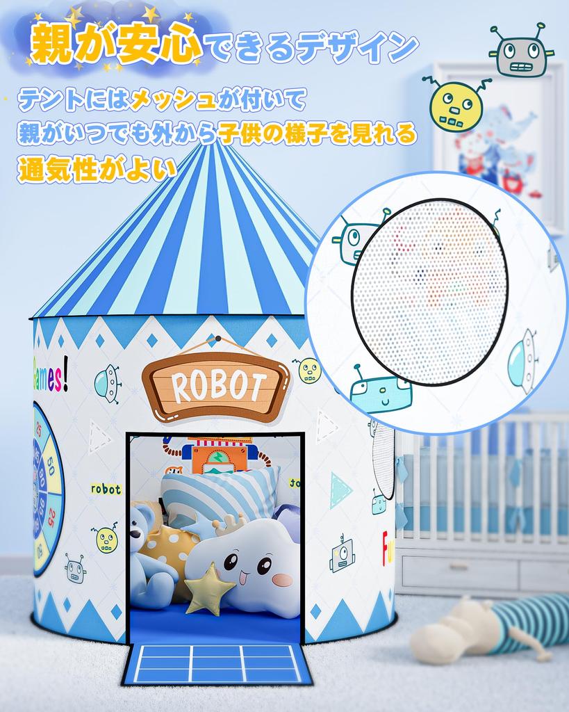 Skirfy Kids Tent Toy Skirfy Tent Dart Game Adhesive Ball Game Sandbag Throwing Game Indoor Tent Foldable 4in1 How To Play Secret Base Storage Bag