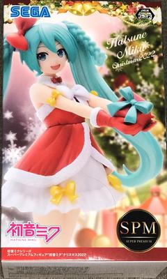 Sega Hatsune Miku Serie Super Premium Figur Hatsune Miku Weihnachten 2022