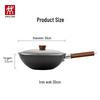 ZWILLING Dragon 30cm Non-Coated Flat Bottom Iron Wok