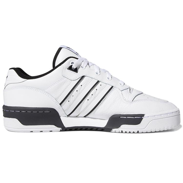 Adidas Rivalry Low 'Footwear White' (Unisex) Footwear White / Core Black Skateboard Shoes EE4657