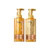 Loreal Paris Die zweite Generation Dajin Ping Waschpflege-Set - Zweiteiliges Set Jin Ping Ätherisches Öl Shampoo 440ml Jin Ping Ätherisches Öl Spülung