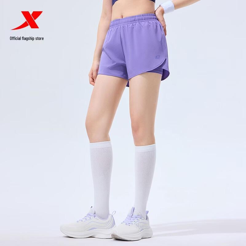Xtep Women's Training Shorts