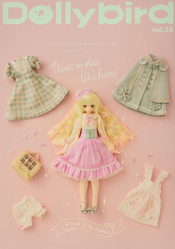 Dollybird Vol.25