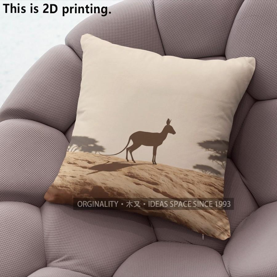 Afrikanische Savanne Tierprint Kissenbezüge Muster Kissenbezug Geeignet für Sofa Schlafzimmer Auto Kissenbezug