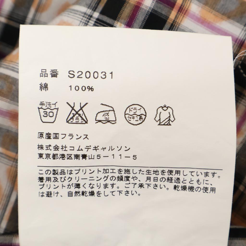 COMME Des GARCONS SHIRT S20031 Orange Cotton Check X Leopard Print Short Sleeve Shirt Tops M Orange blackUsed
