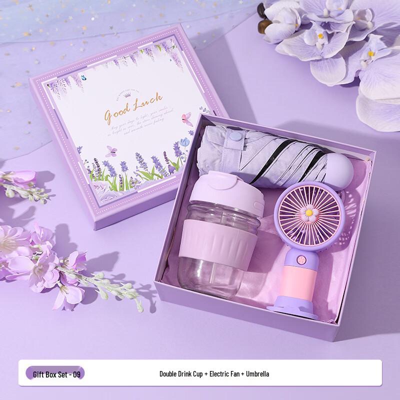 Gift Set with Water Cup, Umbrella, and Fan