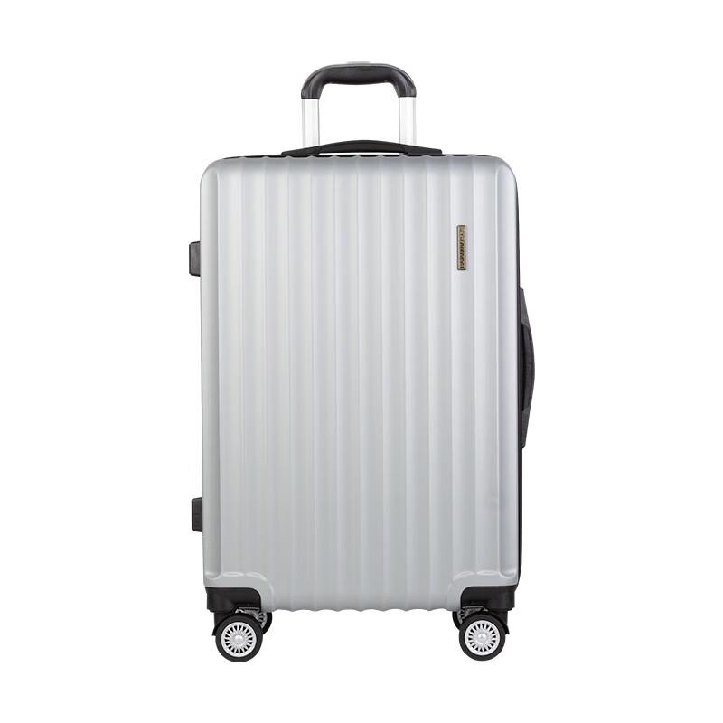 Batiannu Business Hardshell Luggage 24 inches