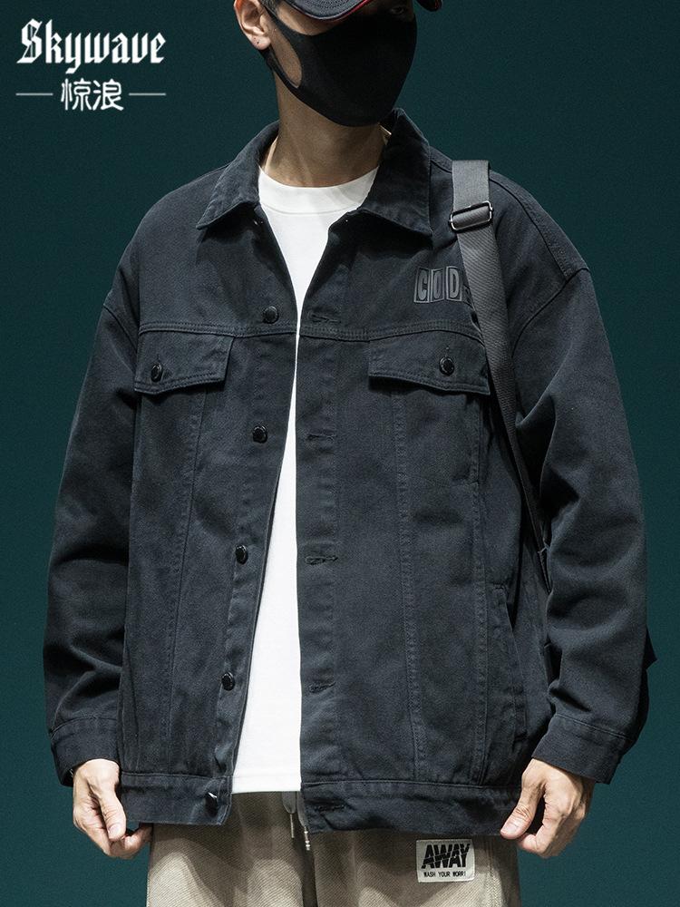 

Американская ретро джинсовая куртка мужская свободная большого размера модный повседневный топ с лацканами универсальная куртка для инструментов 4XL