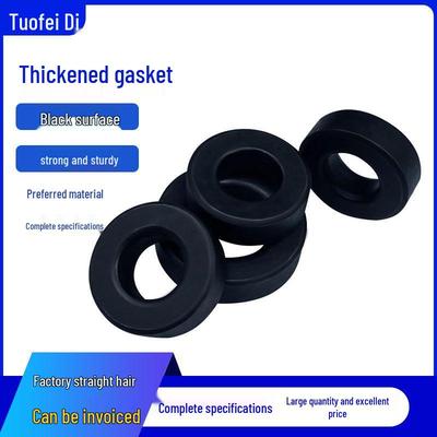 Grade 8.8 High-Strength Black Flat Washer, Thickened Gasket for M6, M8, M10, M12, M16 Bolts