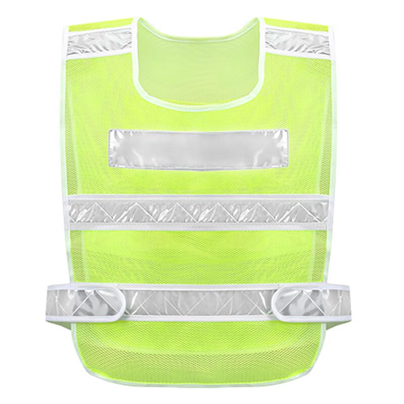 

OEING Reflective Safety Vest One Size