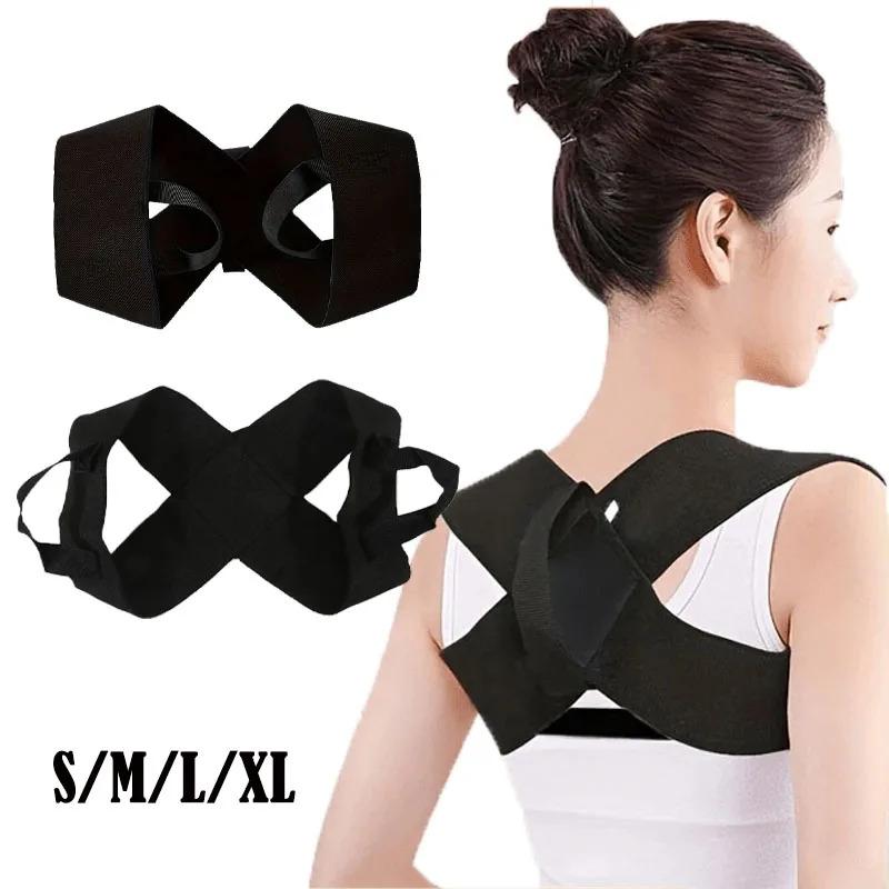 Corrective Belt Open Shoulder Beauty Back Sinking Shoulder Bench Press Open Shoulder Back Training Belt Breathable Unisex