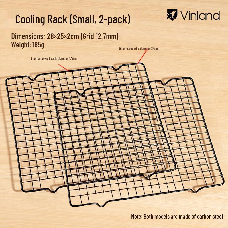 Qiwei Carbon Steel Baking & Cooling Rack