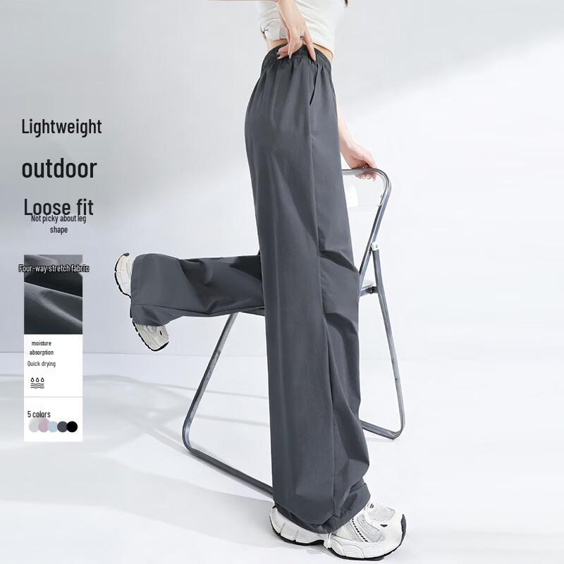 Women's Summer Loose Fit Cool-Touch Cargo Wide-Leg Pants