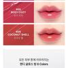 YNM - Candy Gloss Balm - 10 Colors