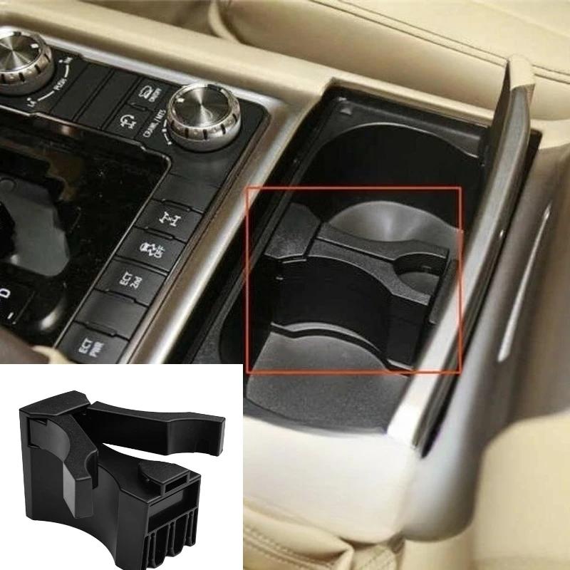 Auto Front Becherhalter Einsatz Trennwand Organizer 55633-60050 für Toyota Landcruiser 200 Prado 120 Serie 2002-2009 Autozubehör