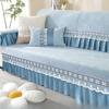 Lace Decorated Non-slip Sofa Cover Protector Chaise Four Season Universal Stretch Corner Sofa Cushion Towel 1/2/3/4-seater