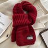 Korean version of solid color simple and versatile knitted wool scarf women's new cold-proof and warm high-end scarf autumn and winter