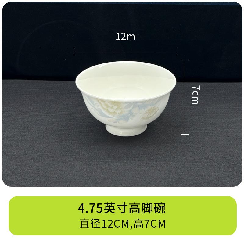 Ceramic Tableware, Plates, Dishes Set, Simple Bone China Tableware