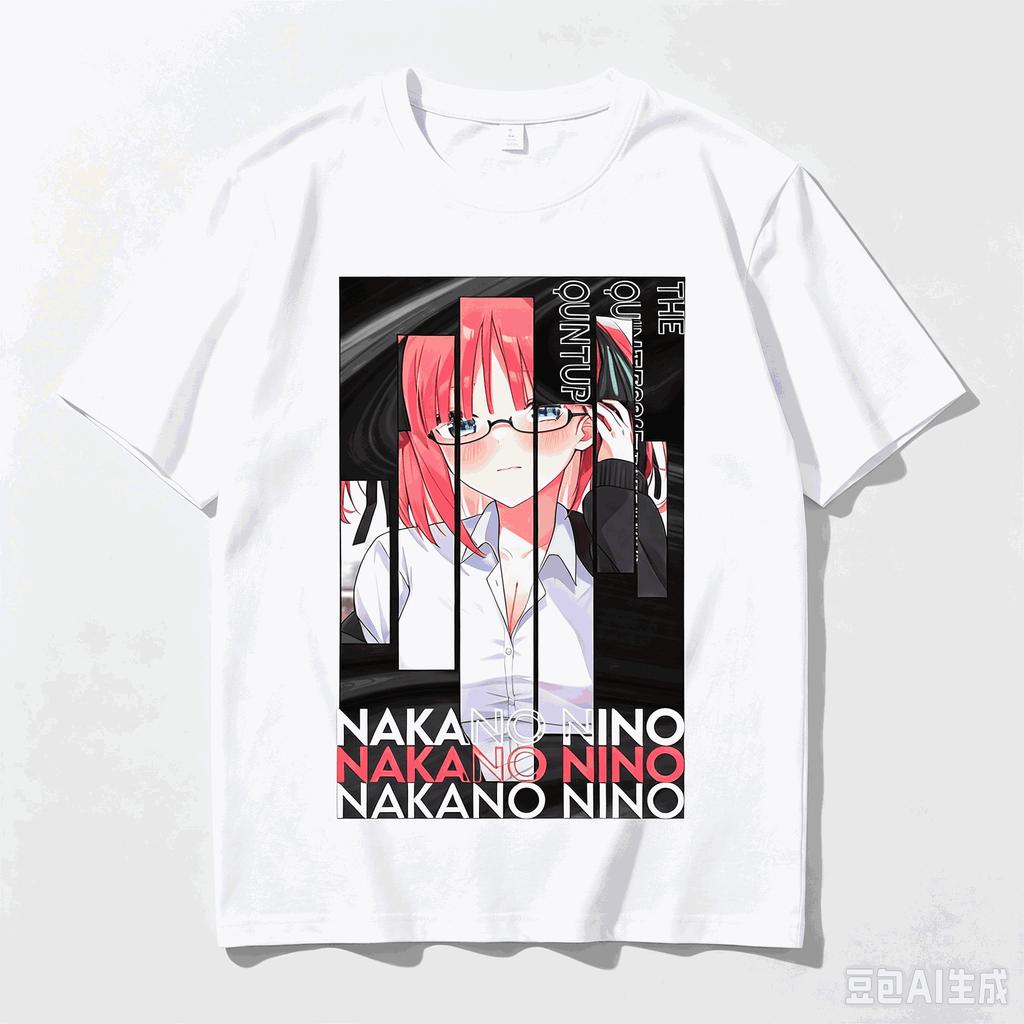 T-shirt Casual Unisex Girocollo Manica Corta Stampata con Grafica Anime di Nakano Nino a Divisione Verticale da The Quintessential Quintuplets