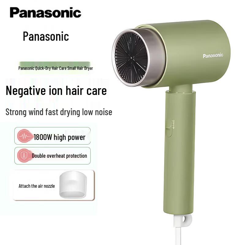 Panasonic Negative Ion Hair Dryer CN plug (adapter included)