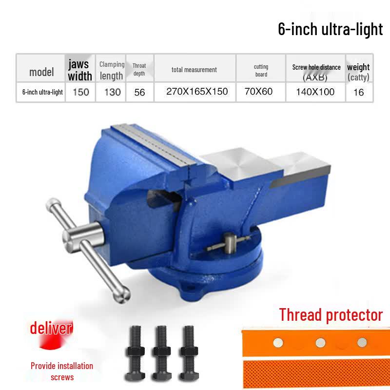 

Yun Duo 6-inch Industrial Heavy-Duty Rotating Bench Vise