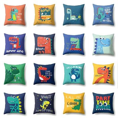 45X45Cm Cute Cartoon Dinosaur Pillowcase Custom Animal Polyester Cushion Cover Waist Throw Sofa Home Decoration Pillow Cases