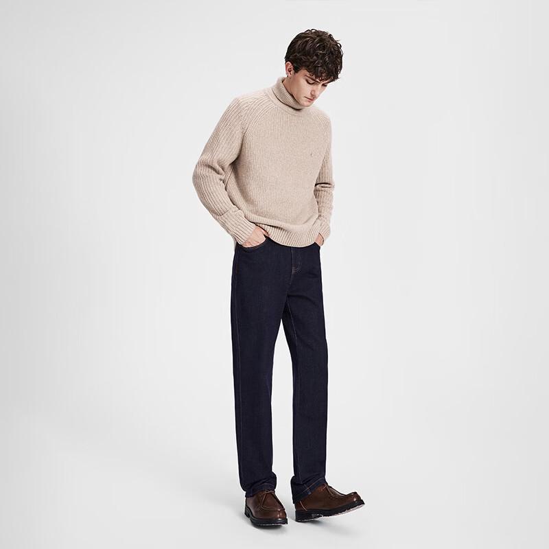 Navigare Men's Autumn Commuter Straight-Leg Jeans