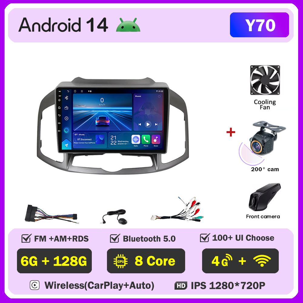 Android 14 For Chevrolet Captiva 1 2011 - 2016 Stereo Head Unit Mirror Link GPS Navigation Autoradio Gps Car Intelligent Systems