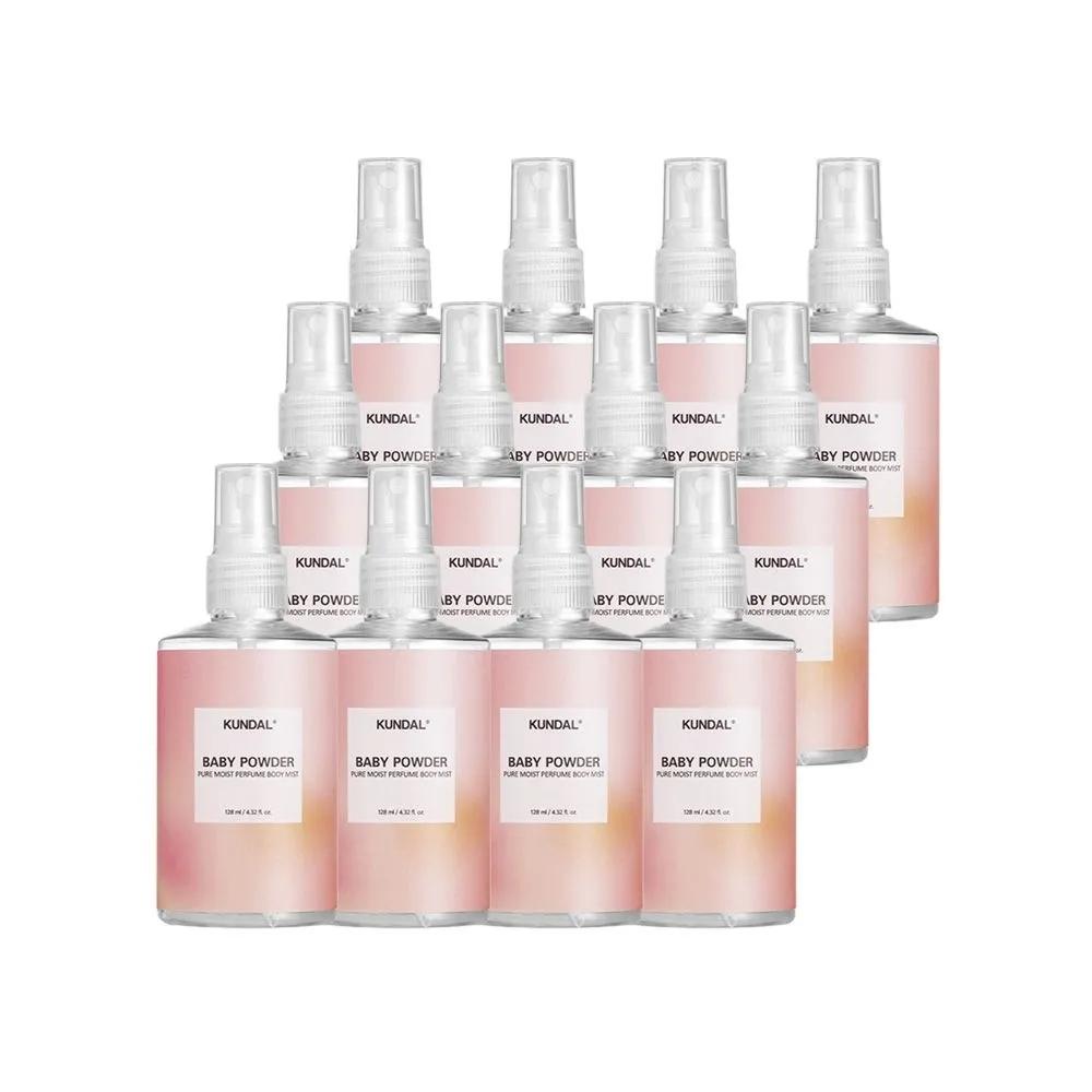 KUNDAL Pure Body Mist Baby Powder 128ml x 12
