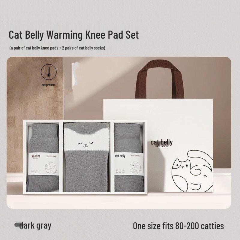 Tingbai Far-Infrared Heating Warm Knee Brace