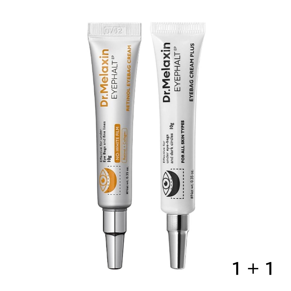 Dr.Melaxin Eyephalt Retinol EyeBag Treatment 10g & Lifting Eye Cream Plus 10g Set 1 + 1