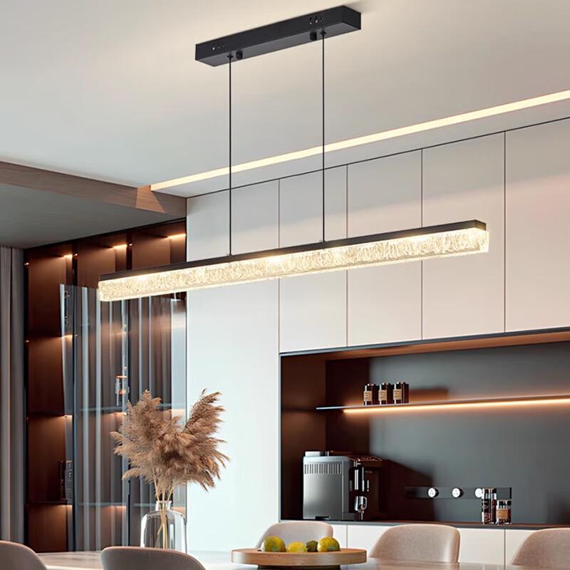 Modern Linear LED Dining Room Pendant Light