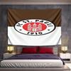 "FC St. "Pauli Logo Wandteppich" Muster Wandbehang Teppich Dekorative Tapisserie Heimdekoration für Schlafzimmer und Wohnzimmer