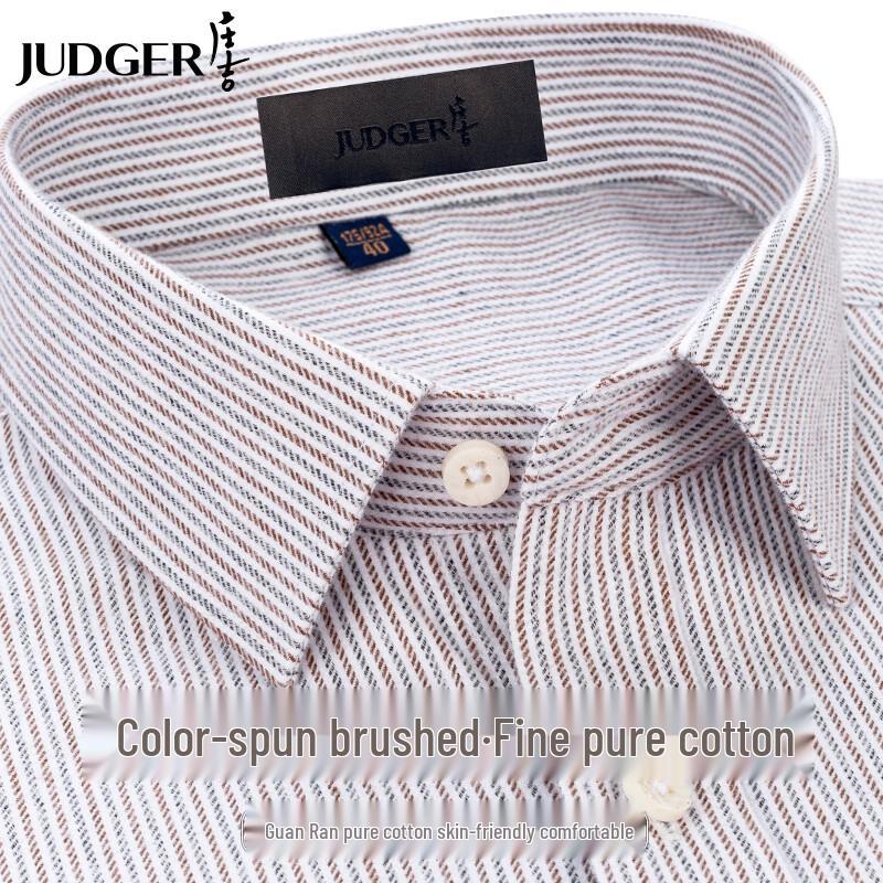 

Men s 100% Cotton Brushed Long-Sleeve Business Casual Shirt 180/104A