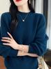 Women's Autumn/Winter Thick Wool Knit Sweater with Half-High Collar - Soft and Cozy Base Layer Top