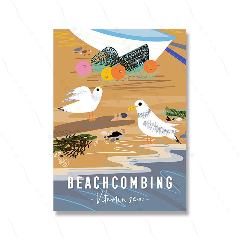 

Пляжный пейзаж, путешествие, холст, картина, море, плавание, чайка, мультфильм, абстрактный плакат, печать, пляжное искусство, стена, детская комната, домашний декор 21x30cm No Framed