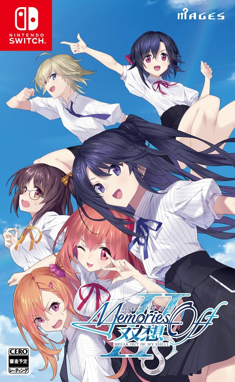 Memories Off: Souou Break out of my shell [Pre-order Bonus]  Memories Off: Koi Koi Taisen  Download Code Included - Switch