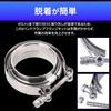Morisho V-Band Flange Clamp Coupling for Car Motorcycle Exhaust Muffler Turbine Pipe Universal Stainless Steel Diameter 60mm 2.36