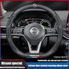 Napa Leather Car Steering Wheel Cover Non-slip For Nissan Qashqai Sylphy Tiida Altima Teana X-Trail Leaf Juke Sentra Accessories