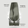 MINISO Men's Summer Ice Silk Straight-Leg Casual Pants