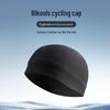 Men's Summer Cycling Cap: Sweat-Absorbing, Quick-Drying, Breathable Liner Hat with Sun Protection for Outdoor Sports