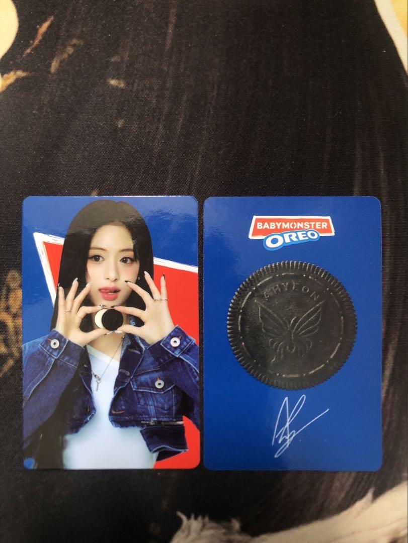 

[USED] BABYMONSTER OREO Ahyeon 1 piece