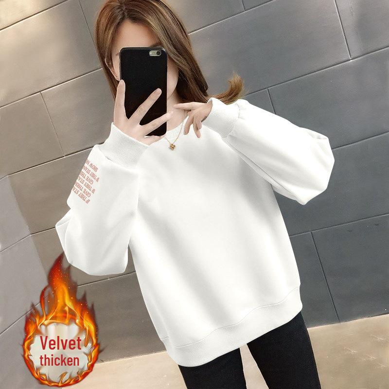 Women's Plus Size Round Neck Loose Slimming Hoodie - Velvet/No Velvet, Fashionable for Spring, Autumn, Winter