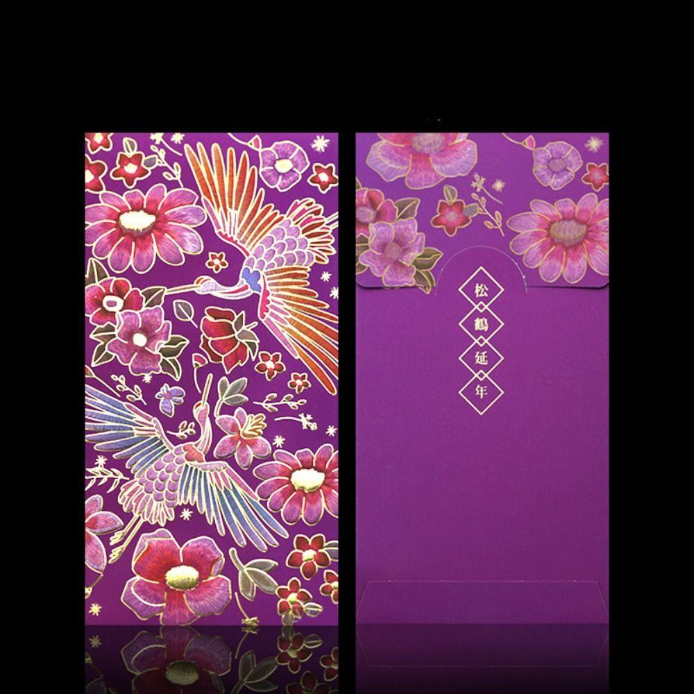 6PCS Vintage Luck Money Envelopes Chinese Style Money Pocket New Year Red Envelope Spring Festival